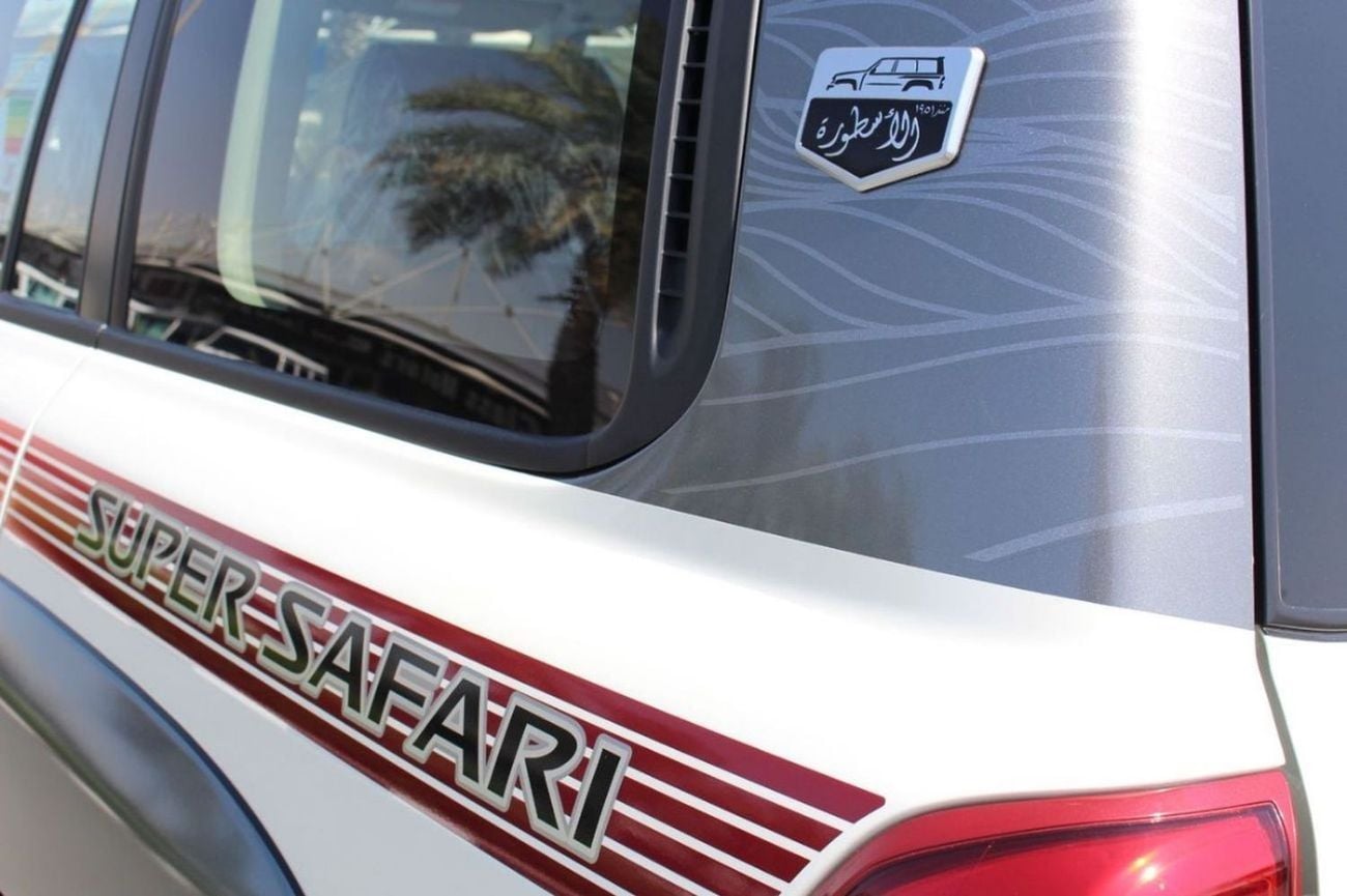 Nissan Patrol SUPER SAFARI Nissan Patrol 2024 GCC specs