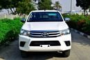 Toyota Hilux 2025 TOYOTA HILUX DOUBLE CAB DLX-G 2.7L PETROL 4WD AT