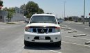 Nissan Armada 5.6L