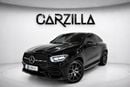 مرسيدس بنز GLC 300 Coupe AMG 2.0L
