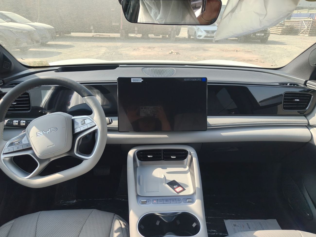 بي واي دي سيليون 06 BYD Sealion 06 DM-i