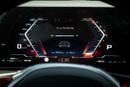 بي أم دبليو M340i XDRIVE