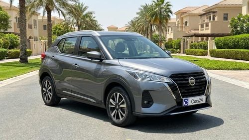 Nissan Kicks 2022 S | AED 640/Month | 0 DP | 30 Day Return | Warranty | Service History