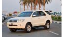 Toyota Fortuner 2008 |LEATHER BEIGE INTERIOR| 2.7L Petrol 4WD 7 SEATER | GOOD CONDITION