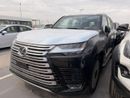 Lexus LX700h VIP