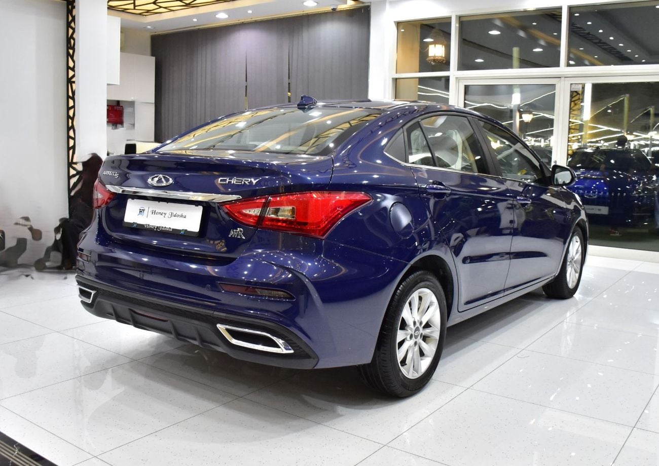 شيري ازيرو5 . Chery Arrizo 5 S 1.5L ( 2026 Model ) in Blue Color GCC Specs