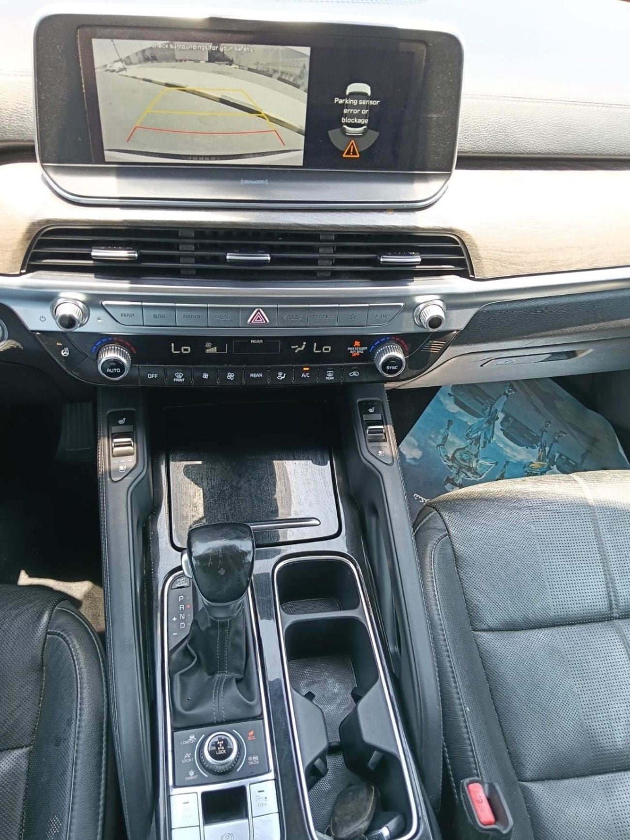 Kia Telluride EX