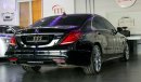 Mercedes-Benz S 500 / GCC Specifications