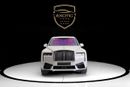 Rolls-Royce Cullinan SILVER BADGE