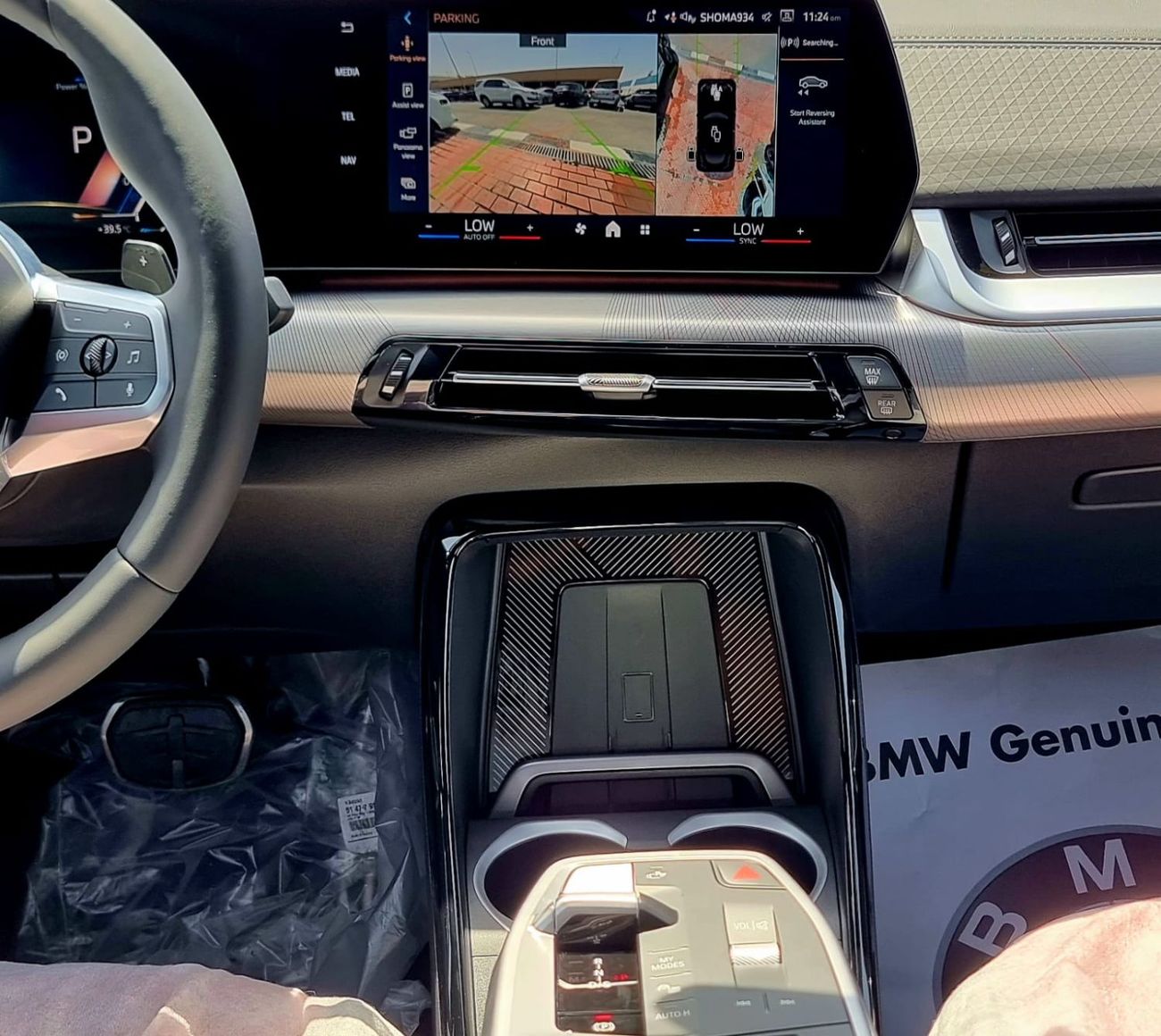 بي أم دبليو X2 sDrive 1.8i M Sport Under warranty & Service 2026 GCC