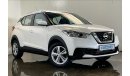 Nissan Kicks S