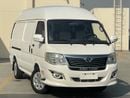 King Long King Long STANDARD | High roof | Low Mileage