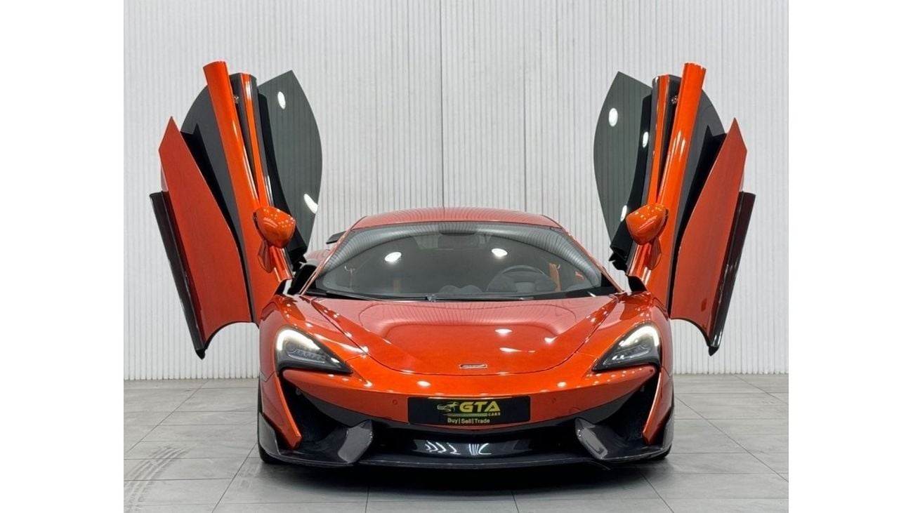 مكلارين 570S Std