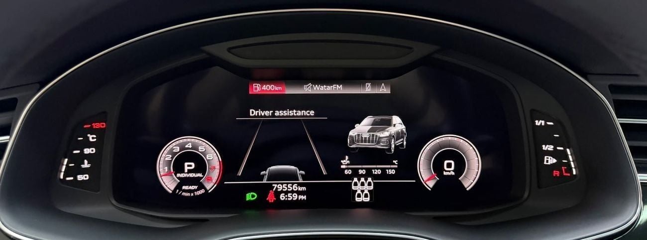 أودي Q7 55 TFSI S-LINE LUXURY 55 TFSI quattro S Line 2.0L