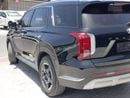 Hyundai Palisade SMART