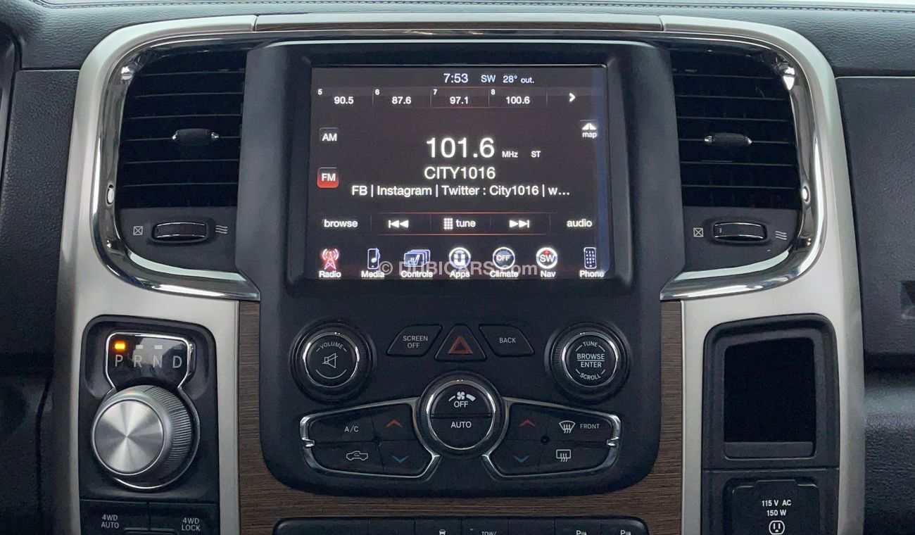 رام 1500 Larame 1500 Double cabin 5700