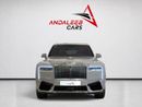 Rolls Royce Cullinan STANDARD 2025 ROLLS ROYCE CULLINAN | BRAND NEW | 6.75L TWIN-TURBO V12 | 1,250 KM | NO ACCIDENT | EUROPEAN SPE
