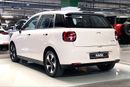 جاك E30X BEV 52KWH COMFORT AUTO | شامل الضمان | 0 ﺪﻔﻋﺓ ﺃﻮﻟﻯ