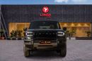 Jetour G700 Jetour G700 2026 GCC | Agency Warranty