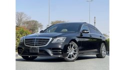 Mercedes-Benz S 560 Std S560 2018 FOLL OPTION JABAN