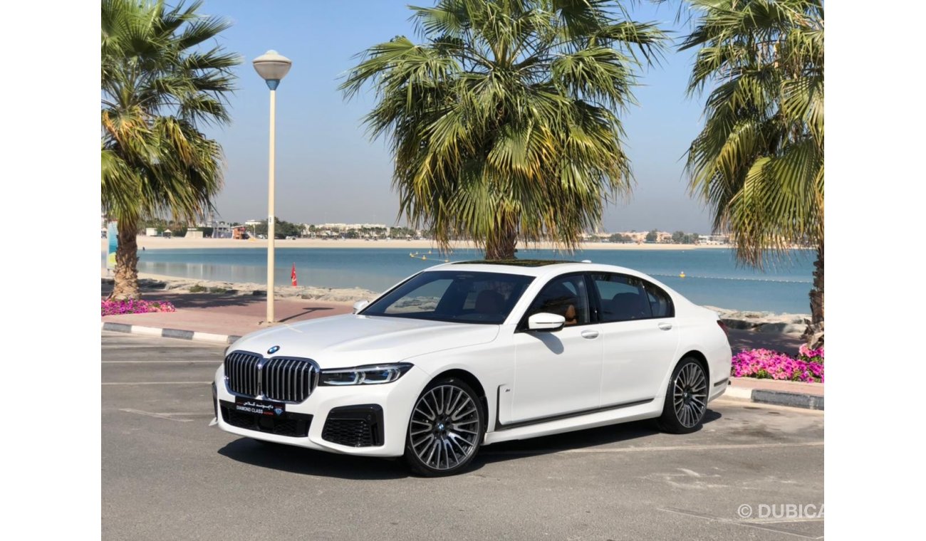 BMW 750Li BMW 750Li X drive