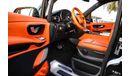 Mercedes-Benz V 250 2022 Mercedes Benz V250 2.0L VIP Edition | Export + Local Sales