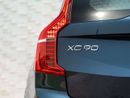 Volvo XC90 B6 2.0T