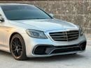 مرسيدس بنز S 550 STANDARD