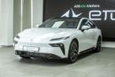 يباي 007 STANDARD Chinese Specs | 2025 | EREV