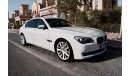 BMW 750Li