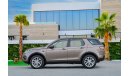 Land Rover Discovery Sport HSE | 1,858 P.M  | 0% Downpayment | Immaculate Condition!