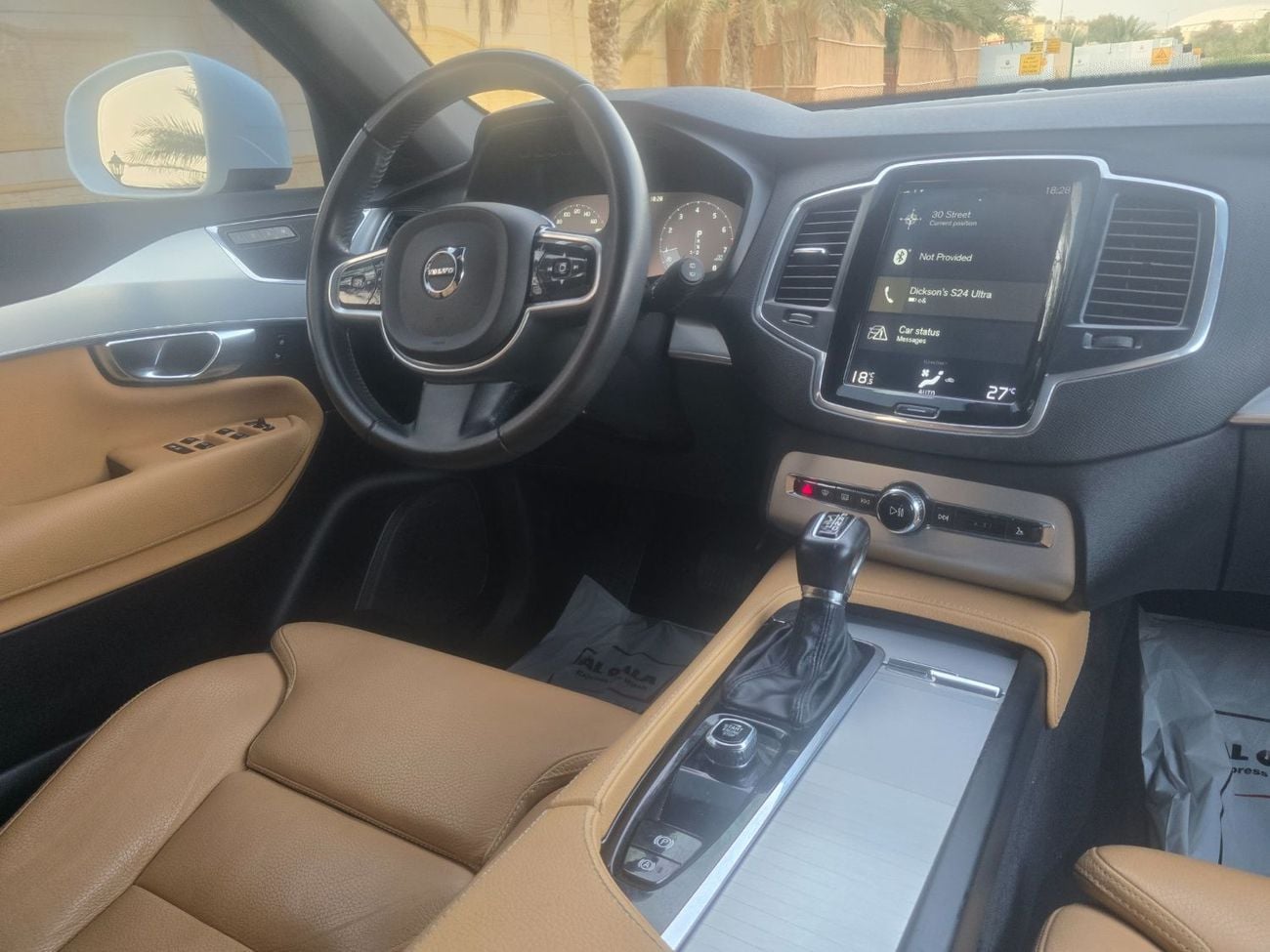 فولفو XC 90 MOMENTUM