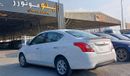نيسان صني Nissan Sunny 2020