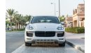 Porsche Cayenne GTS 3.0 V6 Twin Turb