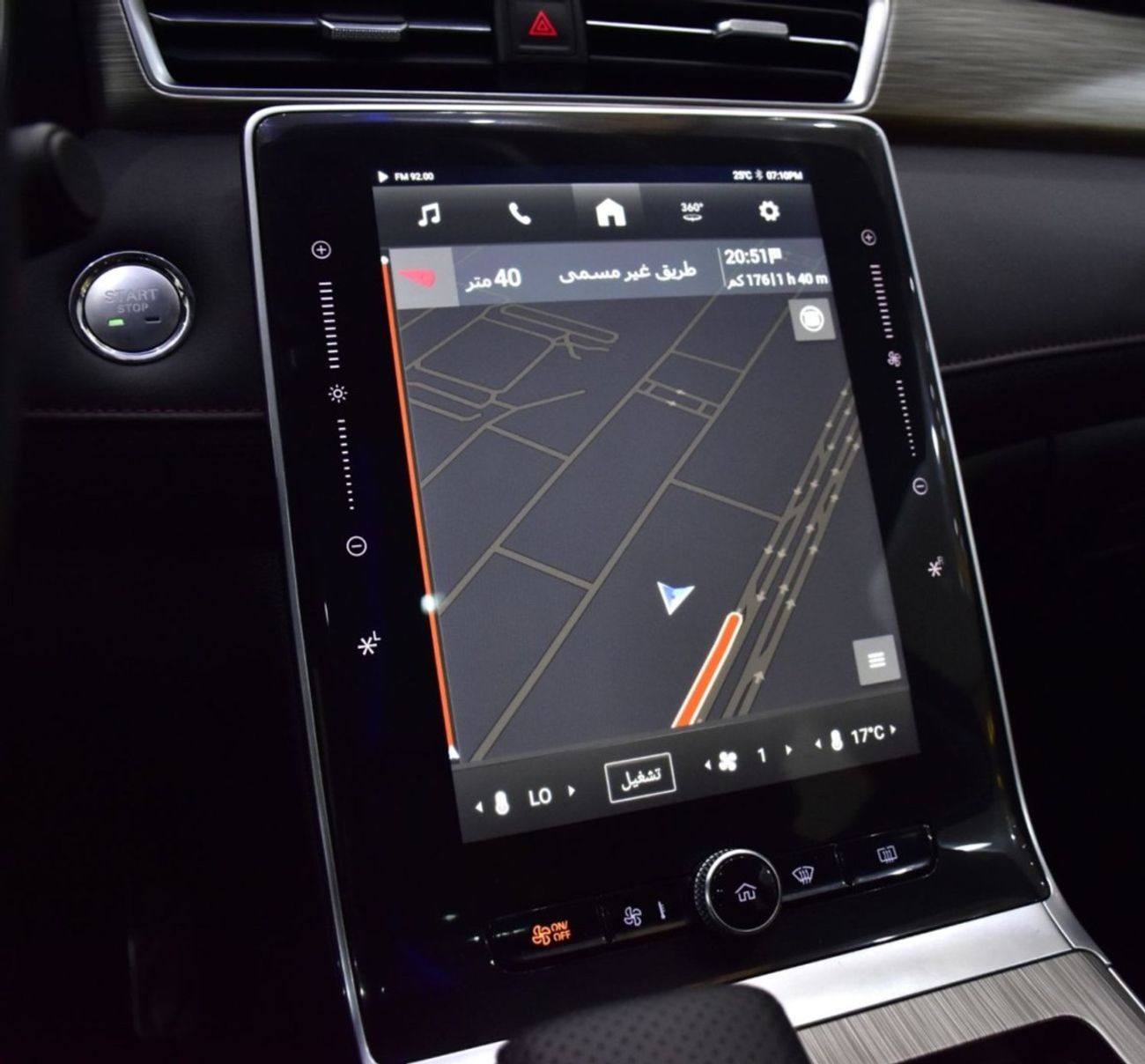 MG RX5 MG RX5 1.5L ( 2024 Model ) in Grey Color GCC Specs