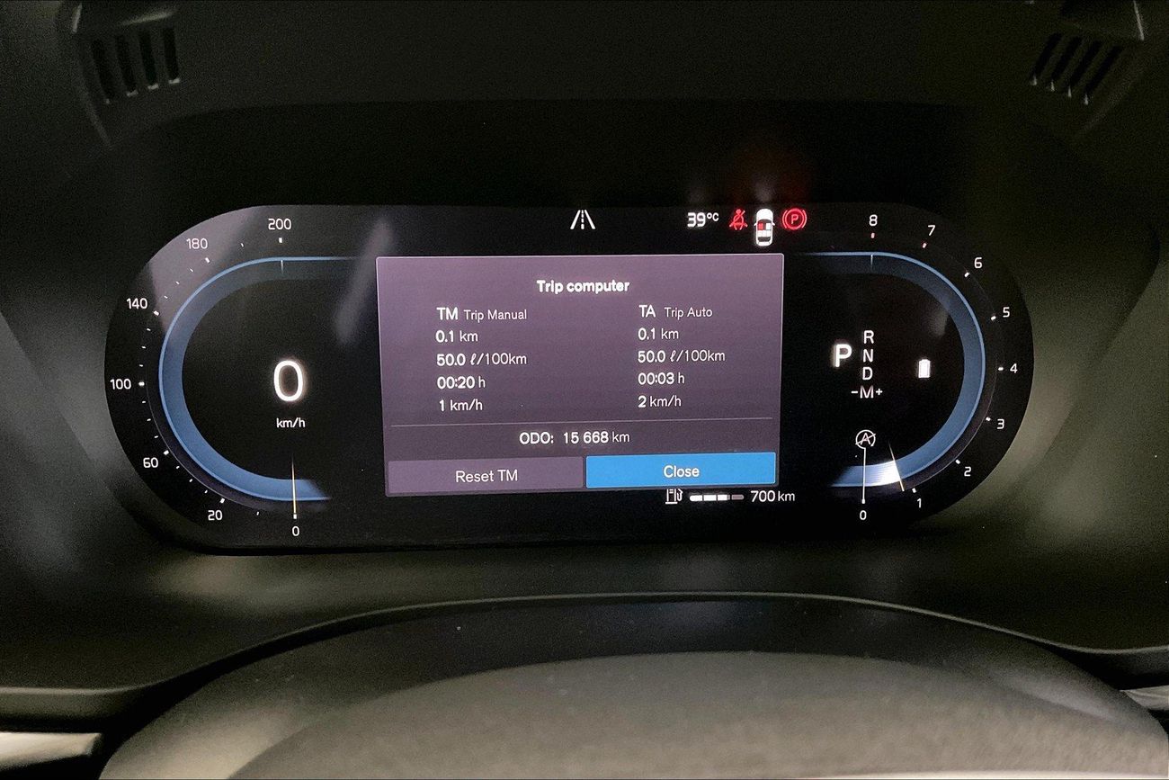 Volvo XC60 B5 Core | Guaranteed Warranty | 0 Down Payment