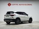 Kia Seltos SELTOS (D) 1.6 Prestige 2WD