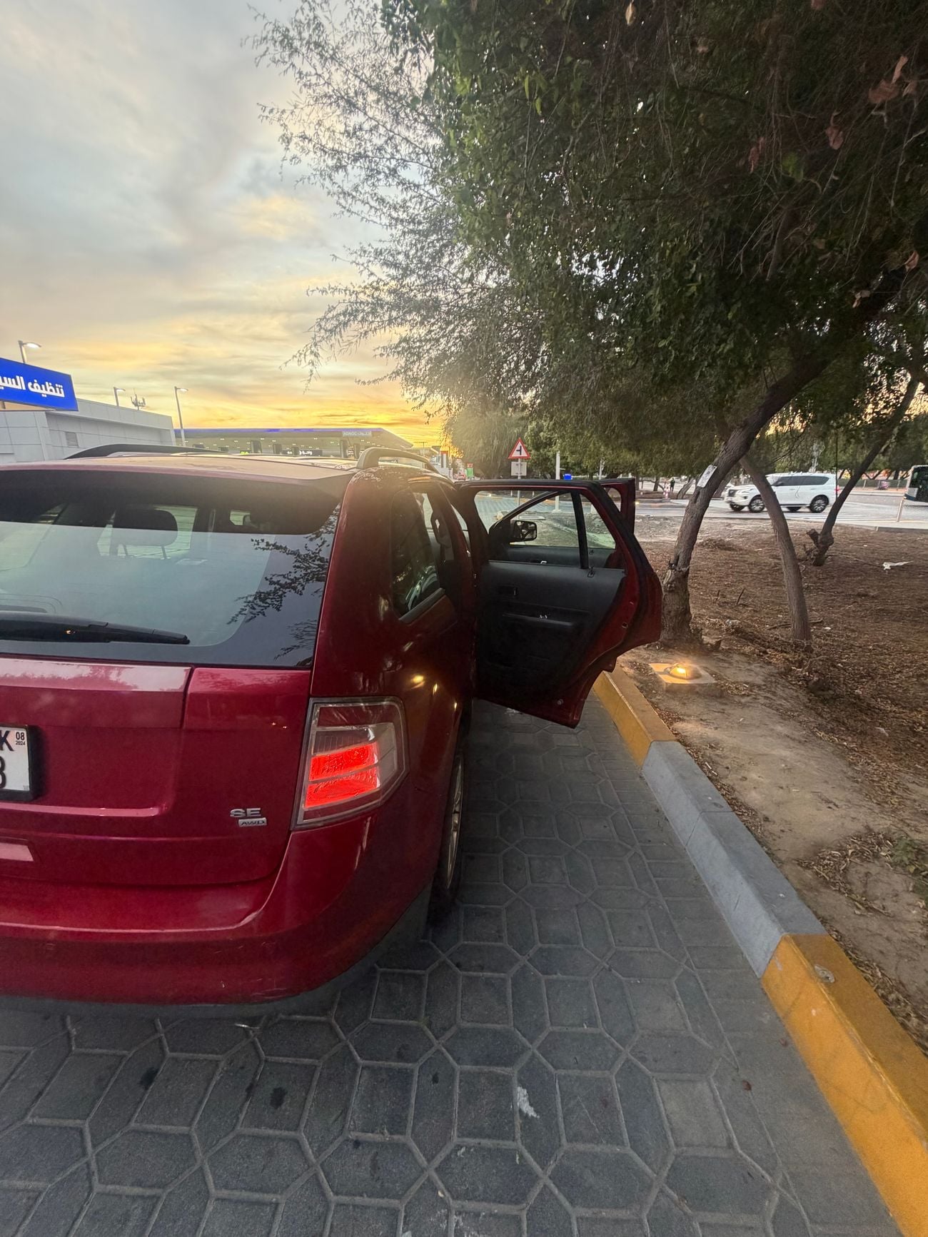 Ford Edge