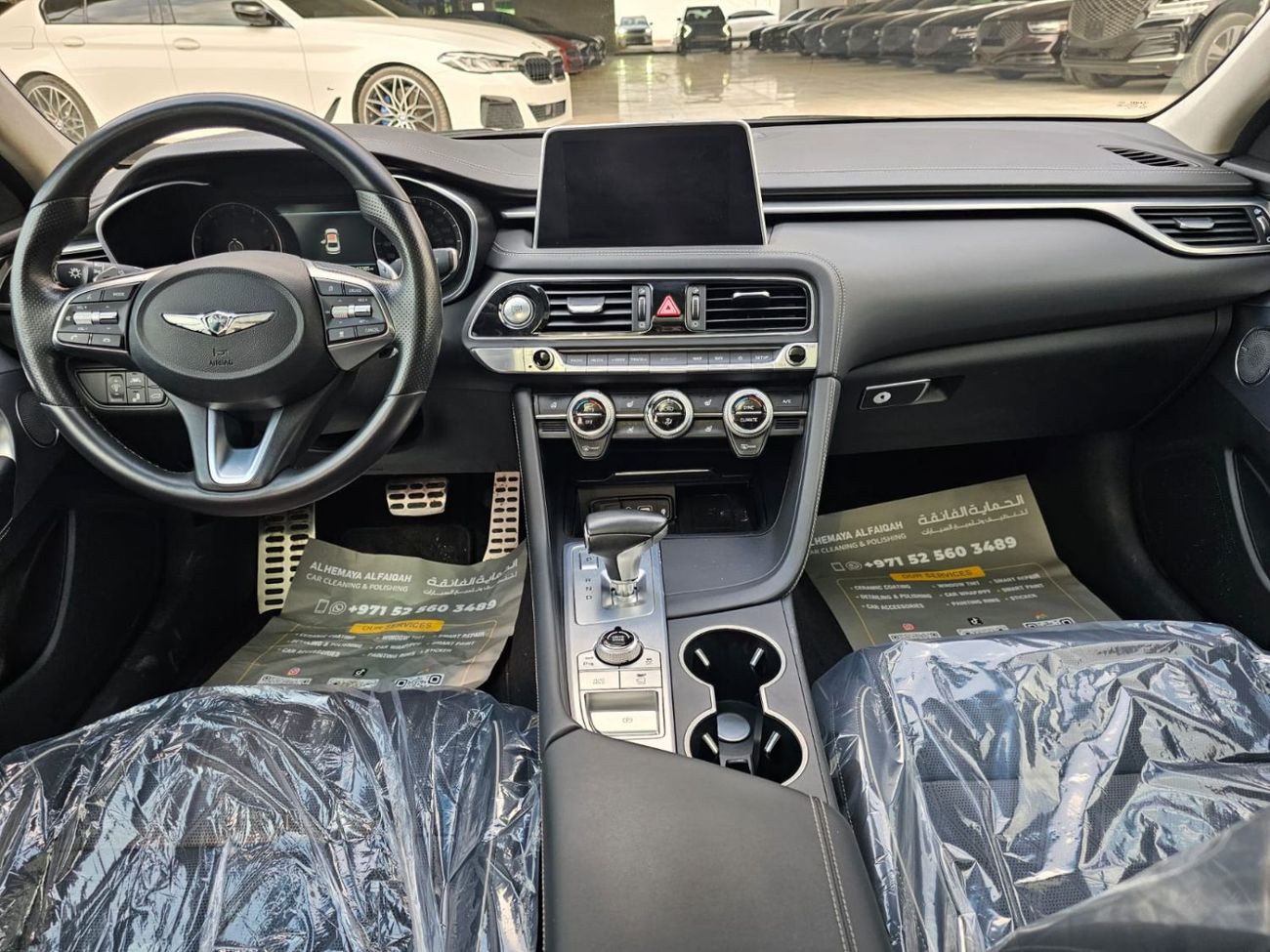 جينيسس G70 Royal Sport 3.3L RWD