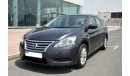 Nissan Sentra 1.8S Agency Maintained Perfect Condition