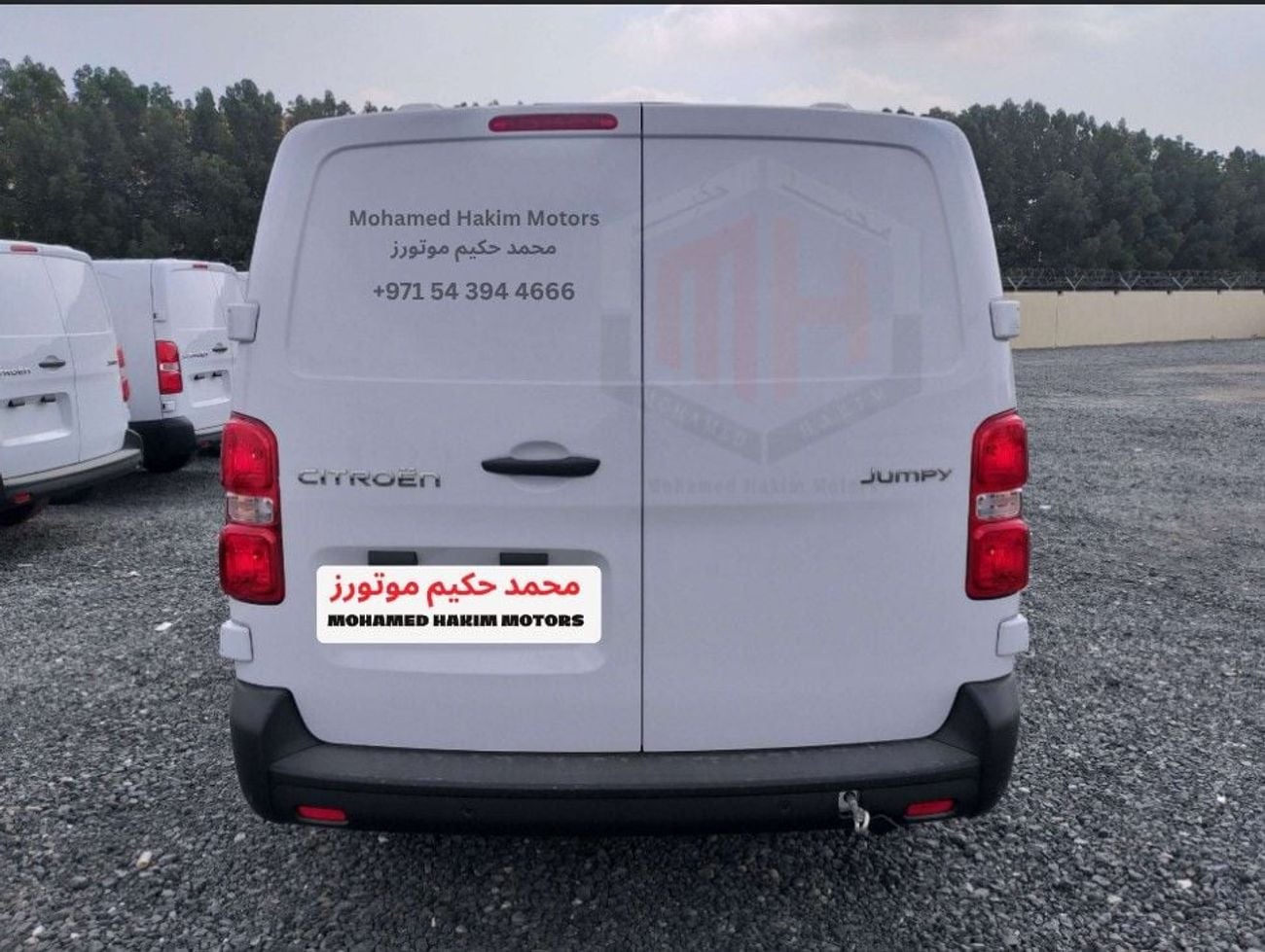 سيتروين جمبي Citroën Jumpy Cargo Van 2026 – فان تجاري ديزل 2.0 لتر (أوتوماتيك)