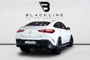 Mercedes-Benz GLE 53 AMG Premium + 3.0L