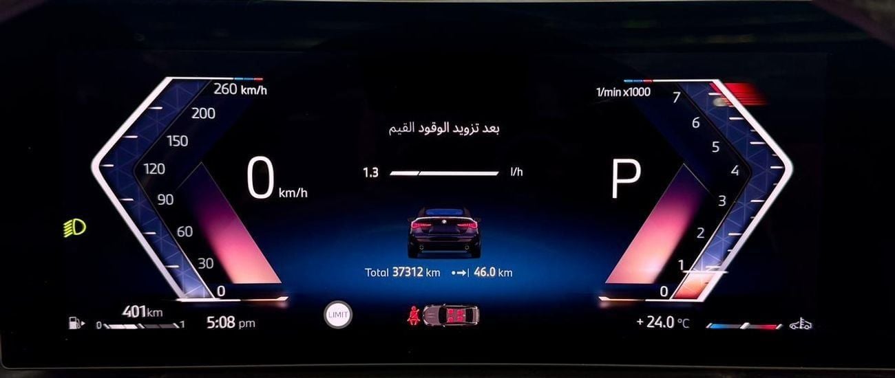 BMW 420i 2025 BMW 420i,GCC,Excellent,BMW Warranty & Service till May 2029