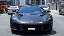 Lotus Emira FIRST EDITION