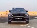 Kia Seltos EX 1.6L Kia Seltos | 1.6 L | 2021 | GCC | Accident-Free | In Excellent Condition | 638 P.M