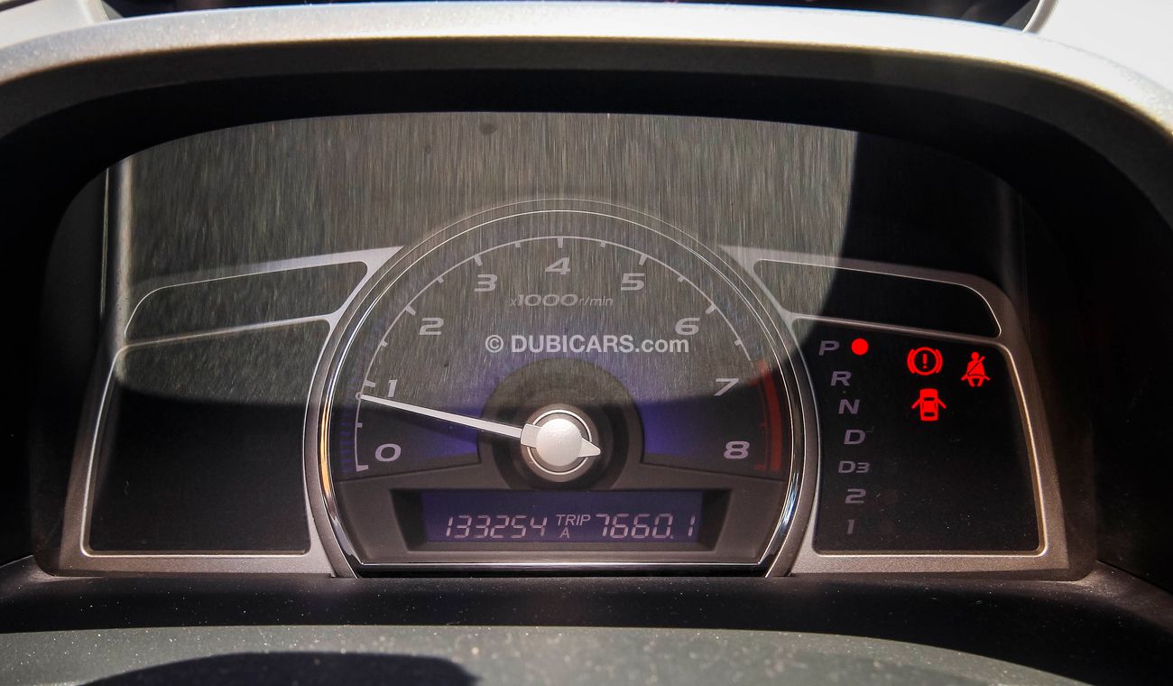 Honda Civic 1.8 i-VTEC