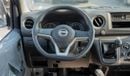 نيسان أورفان 2025 Nissan Urvan 2.5L MT Diesel 16 Seater Highroof Wide body EX