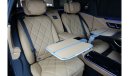 مرسيدس بنز S680 Maybach Mercedes Maybach S 680 | 2023 GCC 0km | One of 150