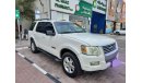 Ford Explorer sel