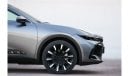 تويوتا كراون Toyota Crown Hybrid 2023